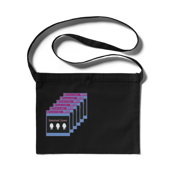 サコッシュ - 300 x 230 (mm)