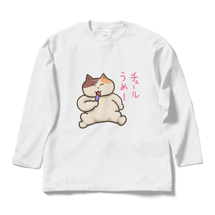 ロングスリーブTシャツ - L - ホワイト