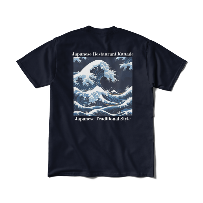 Tシャツ(短納期) - M - ネイビー