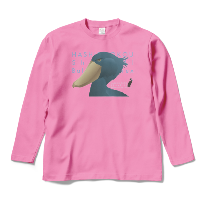 ロングスリーブTシャツ - M - ピンク