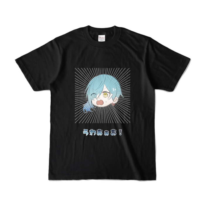 カラーTシャツ - S - ブラック (濃色)