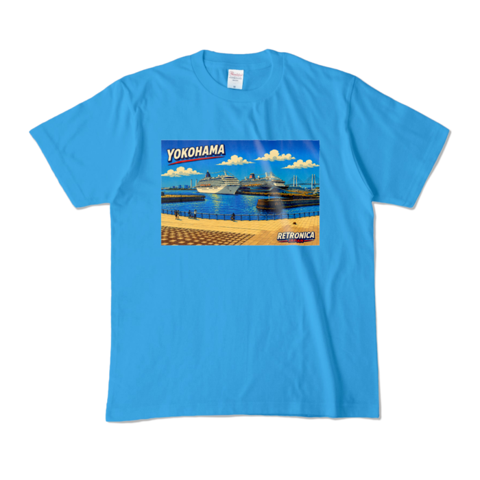 カラーTシャツ - M - ターコイズ (濃色)
