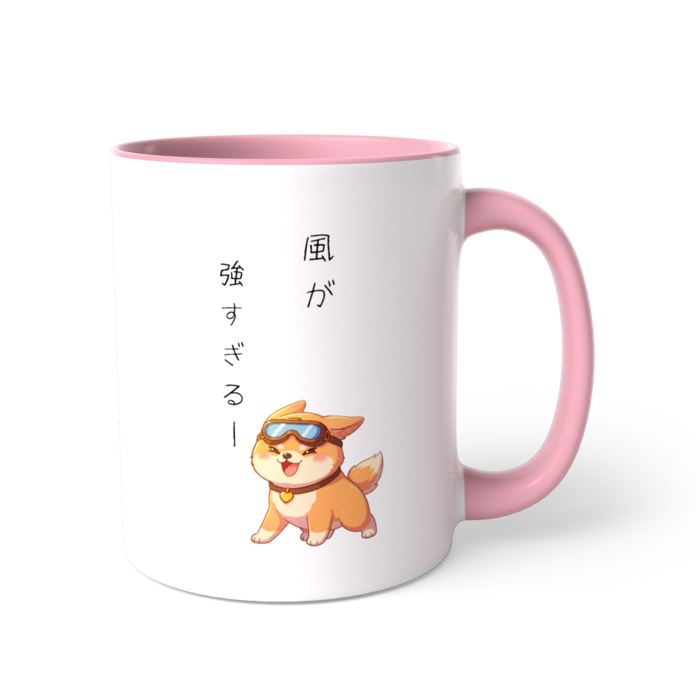 ツートンカラーマグカップ - 直径 8.2cm / 高さ 9.5cm(4)