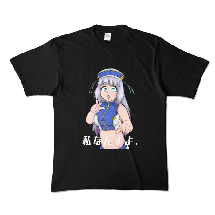 カラーTシャツ - XL - ブラック (濃色)