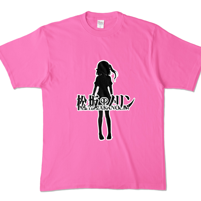 カラーTシャツ - XL - ピンク (濃色)