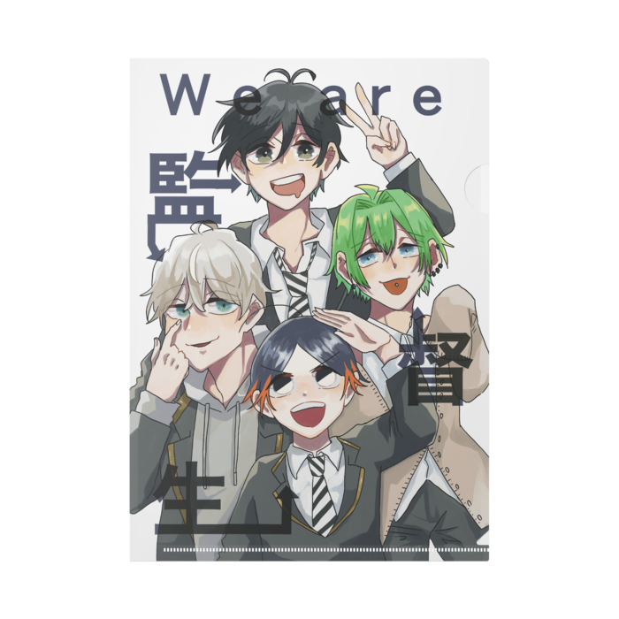 クリアファイル - A4