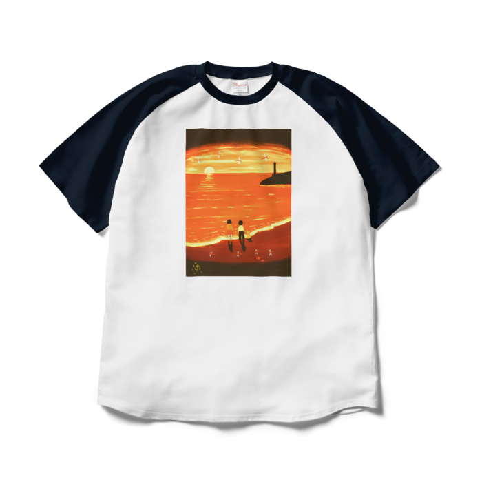 ラグランTシャツ - XL - ホワイト×ネイビー