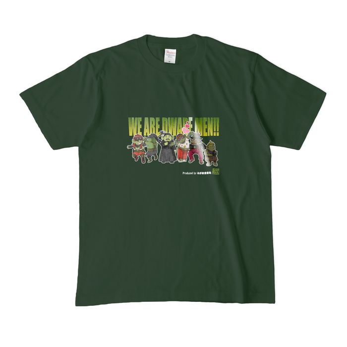 カラーTシャツ(濃色) - M - フォレスト