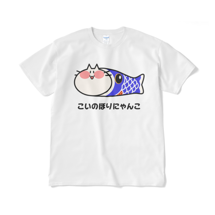 Tシャツ（短納期） - XL - ホワイト