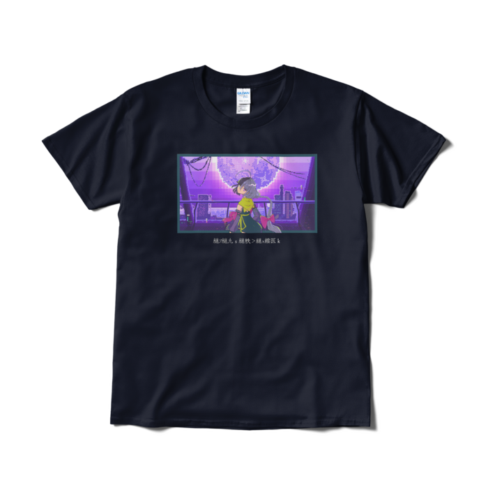 Tシャツ(短納期) - L - ネイビー
