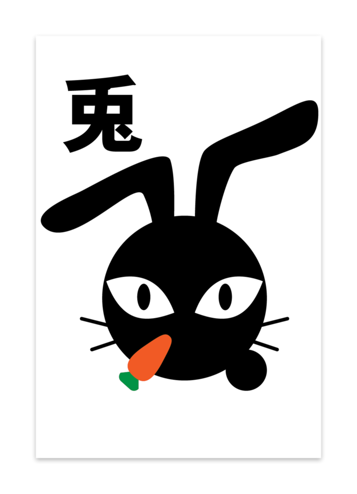 ポストカード(10セット)
