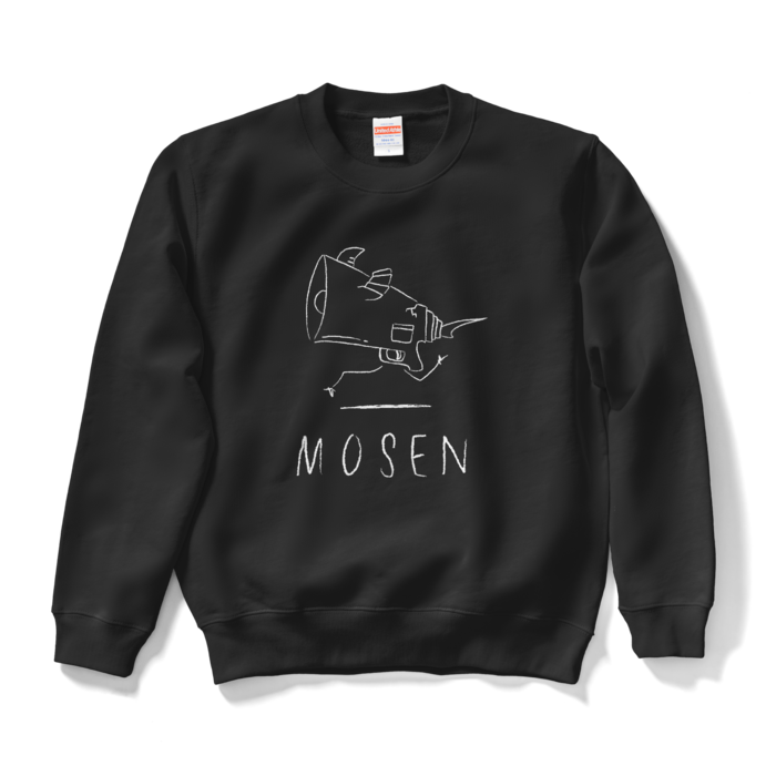 スウェット - S - ブラック