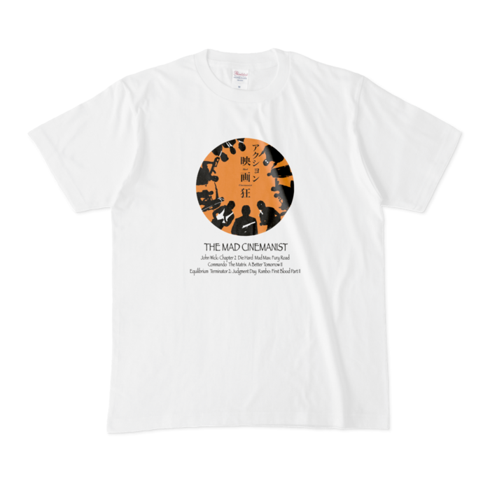 Tシャツ - M - 白