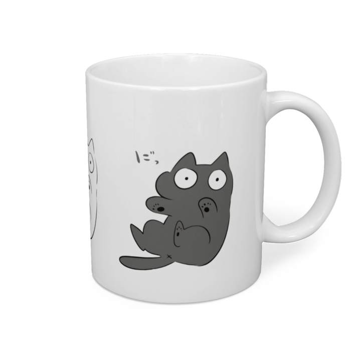 マグカップ - 直径 8 cm / 高さ 9.5 cm