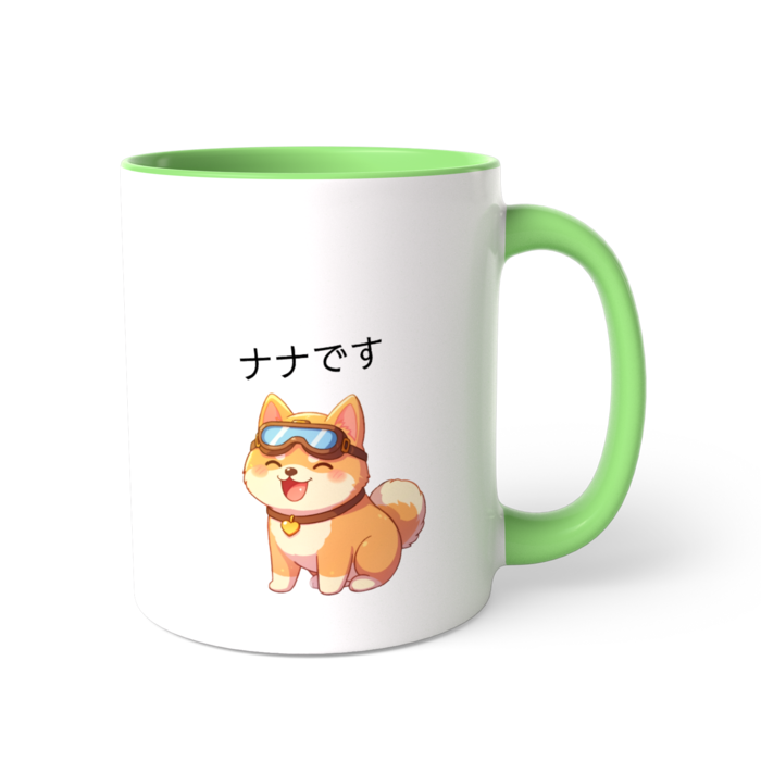 ツートンカラーマグカップ - 直径 8.2cm / 高さ 9.5cm