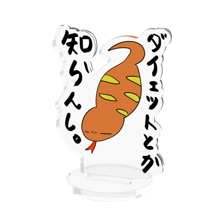 アクリルフィギュア - 50x50mm