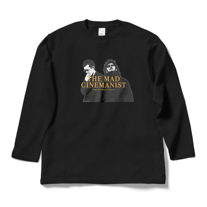 ロングスリーブTシャツ - L - ブラック