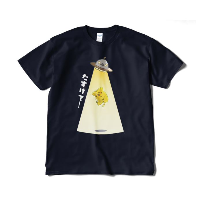 Tシャツ（短納期） - XL - ネイビー