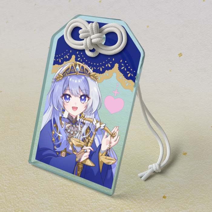 ⑦御守 - 50 × 80mm