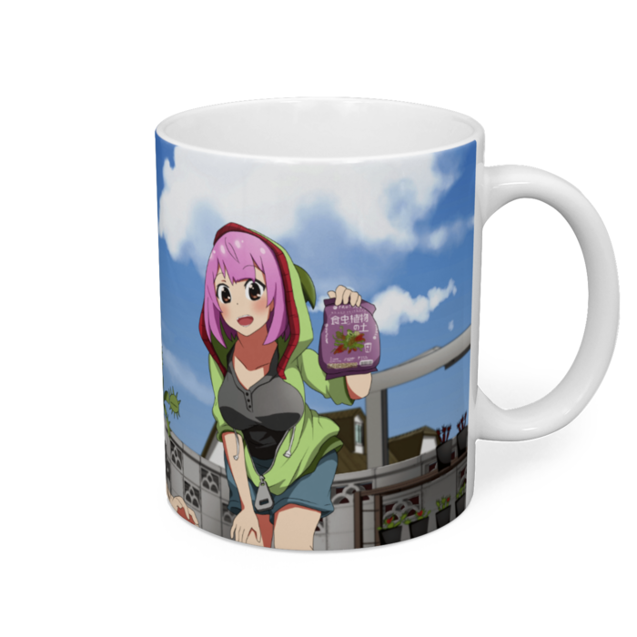 マグカップ - 直径 8 cm / 高さ 9.5 cm