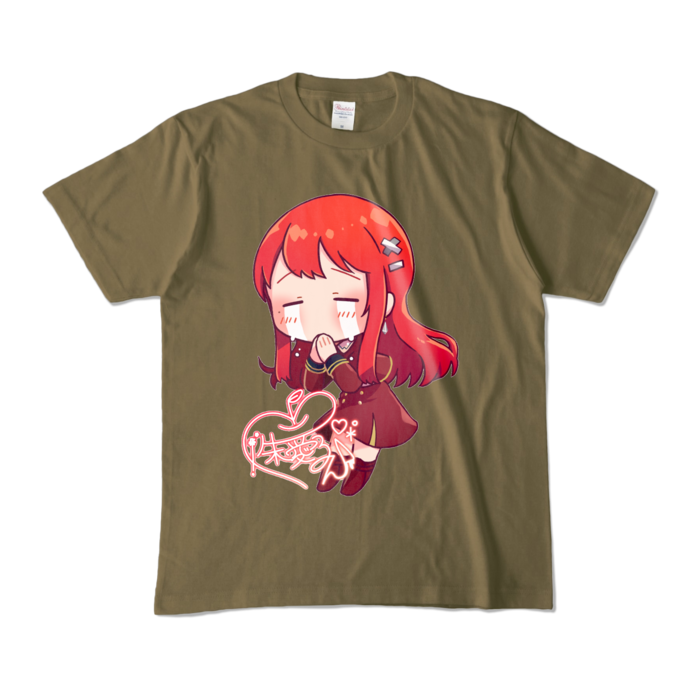 カラーTシャツ - M - オリーブ (濃色)
