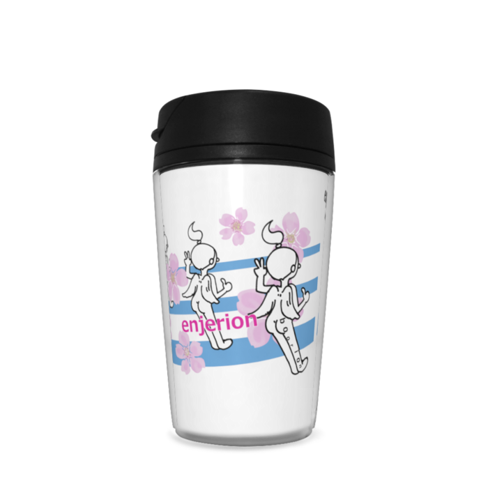 タンブラー - 350ml(2)