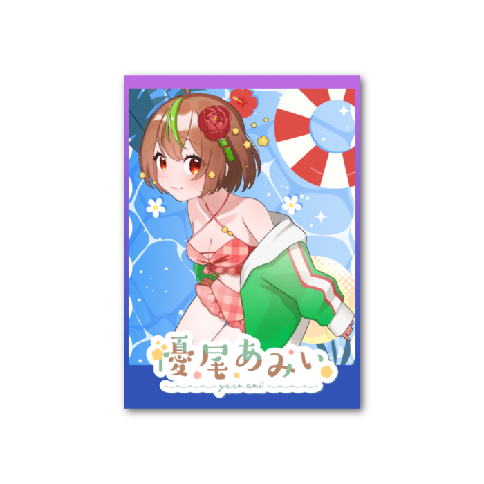 フォト風カード - 縦 - 片面(水着とパーカー)