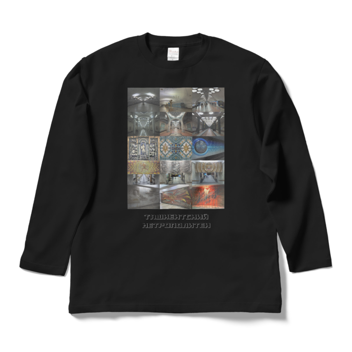 ロングスリーブTシャツ - L - ブラック