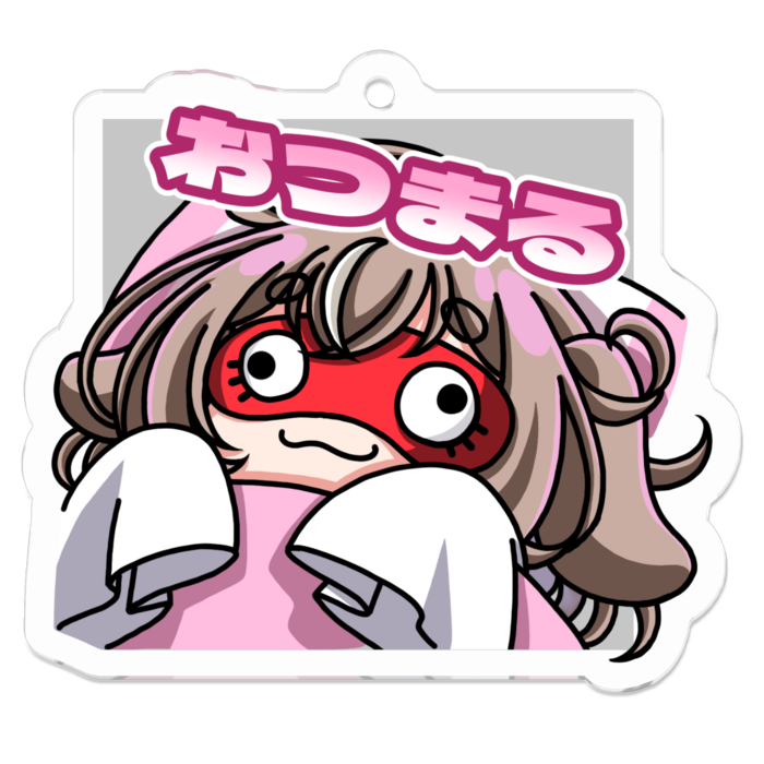 アクリルキーホルダー おつまる - 50 x 50 (mm)