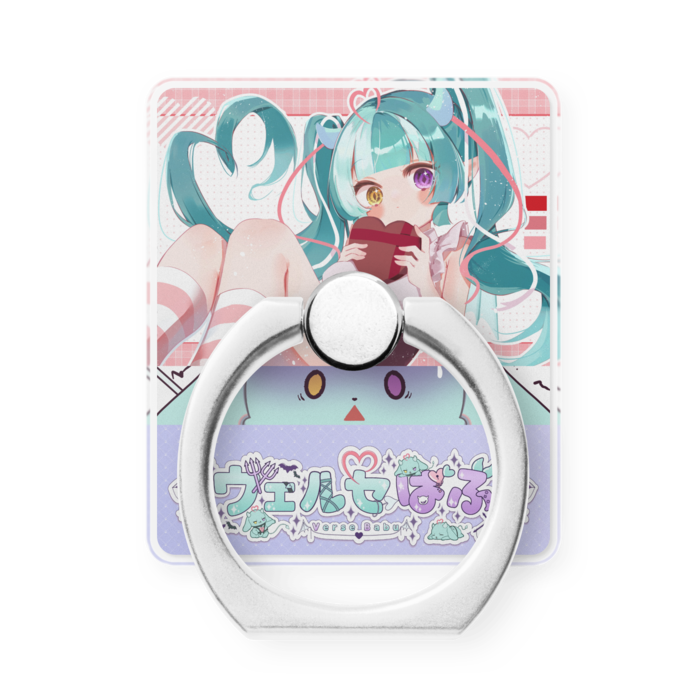 スマホリング