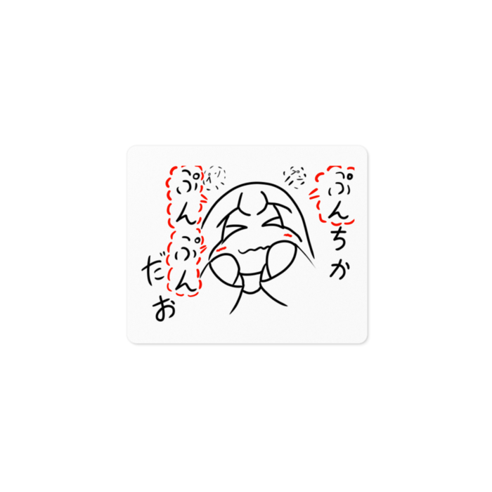 ステッカー - 100 x 100 (mm)