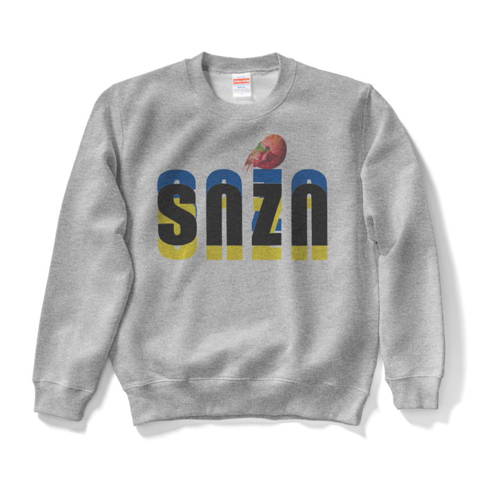 スウェット - S - グレー