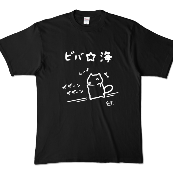 カラーTシャツ - XL - ブラック (濃色)
