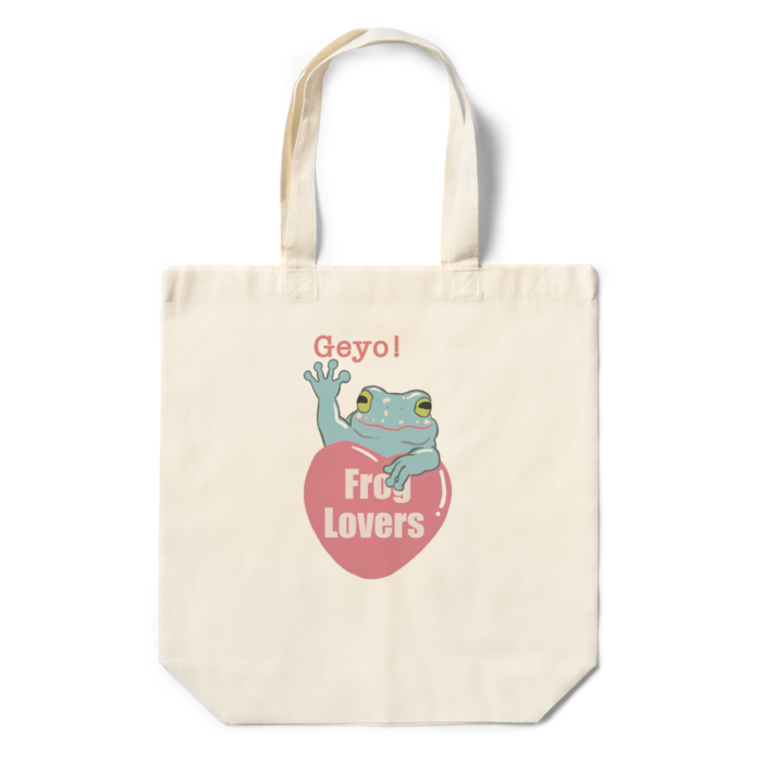 エコバッグ - 360×370×110(mm)