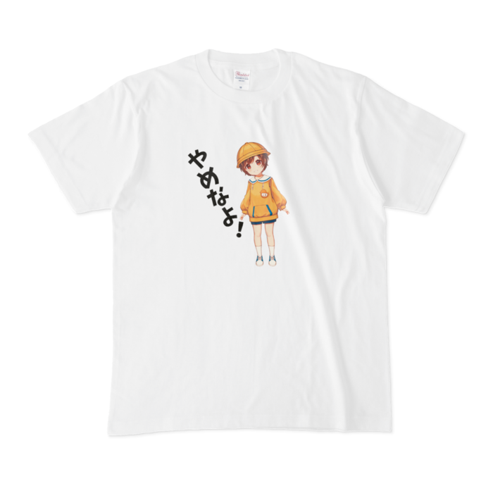 Tシャツ - M - 白