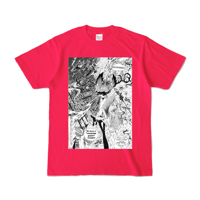 カラーTシャツ - S - ホットピンク (濃色)