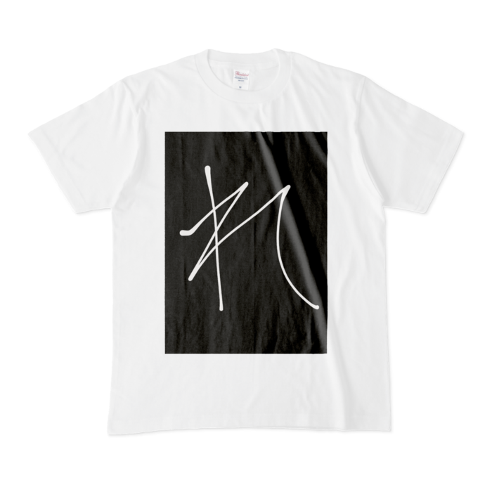 Tシャツ - M - 白