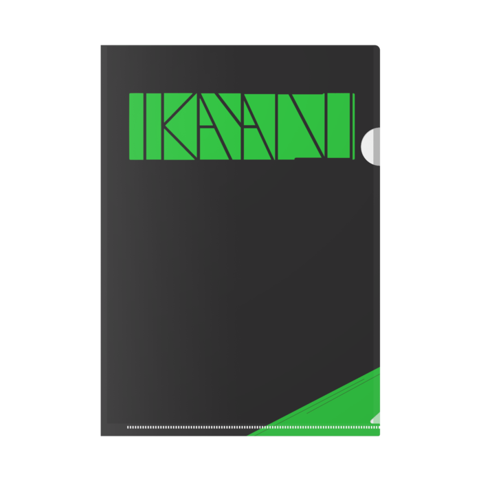 クリアファイル - A4