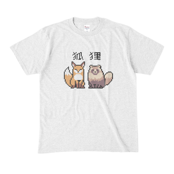 カラーTシャツ(淡色) - M - アッシュ