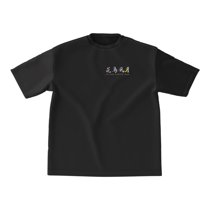 ビッグシルエットTシャツ - M - 正面