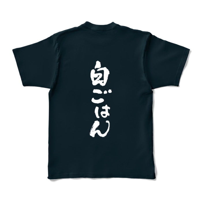 カラーTシャツ - XL - ネイビー (濃色)