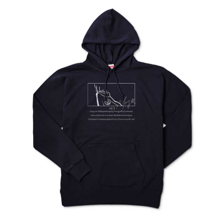 パーカー - XL - ネイビー