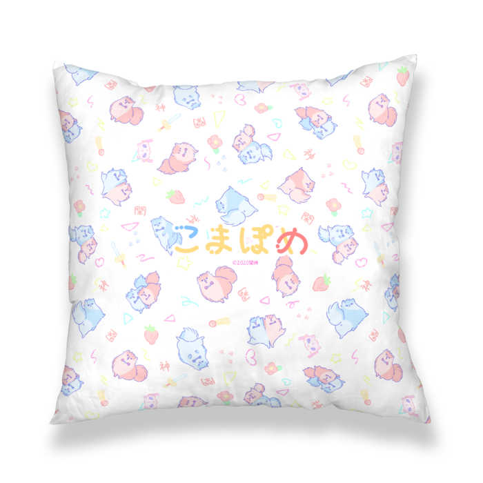 クッションカバー - 450x450(mm)ホワイト