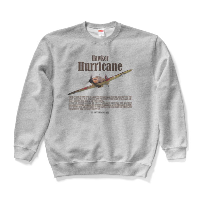 スウェット - L - グレー