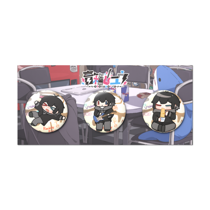 缶バッジセット - 3個セット