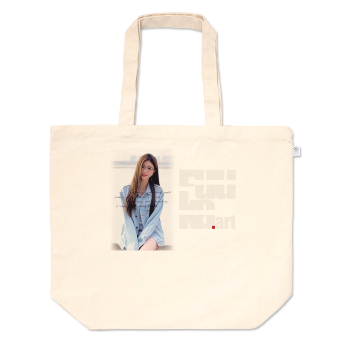 トートバッグ - L - プリント面積中 "smart"