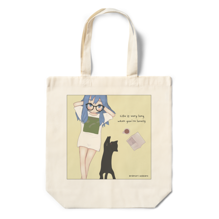 エコバッグ - 360×370×110(mm)