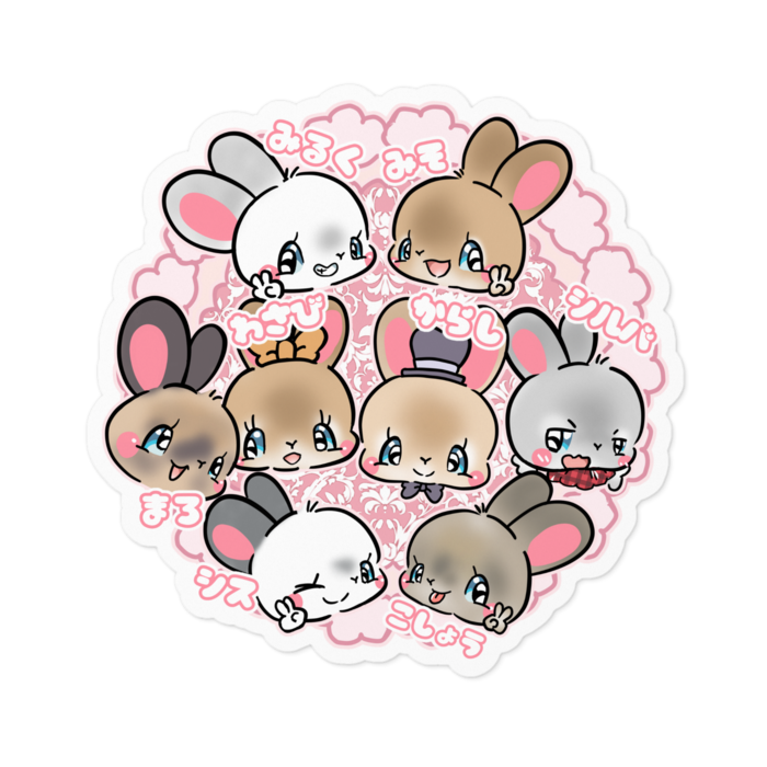 ステッカー - 100 x 100 (mm)