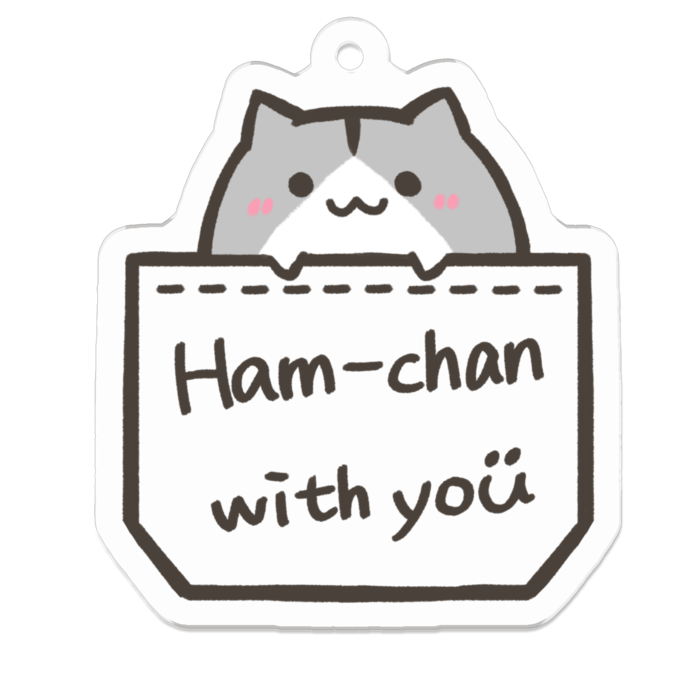 アクリルキーホルダー - ぽっけ・文字色ブラウン（50×50）