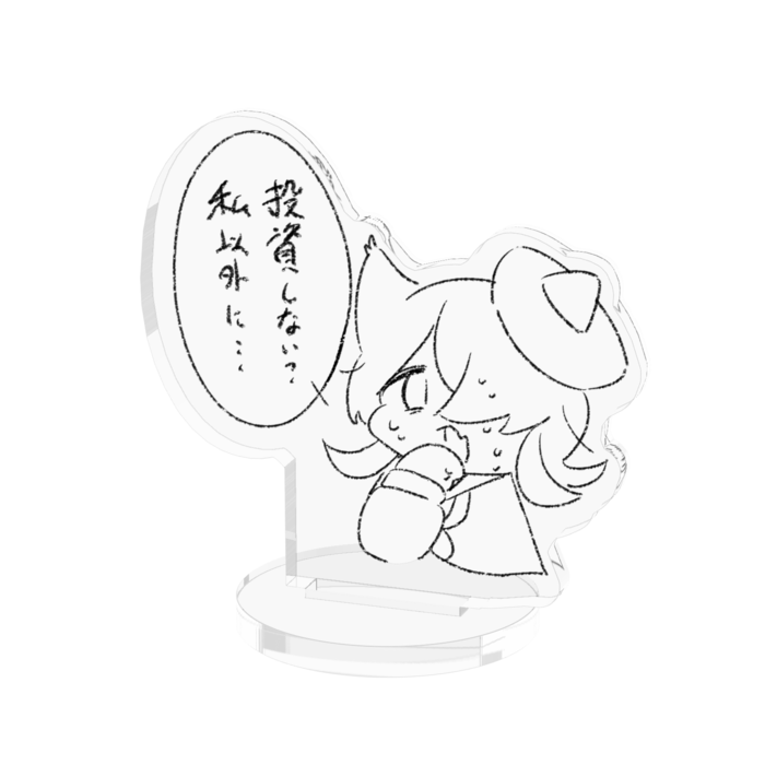 アクリルフィギュア - 50x50mm